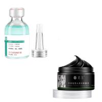毛孔精华液1瓶+竹炭面膜1瓶 [新品]收缩毛孔精华液补水保湿修复面部护理清洁原液去吸黑头3
