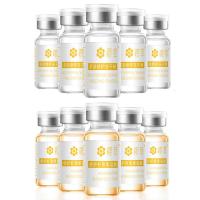 [新品]虾青素冻干粉细纹痘印痘坑补水保湿修护面膜精华液院线