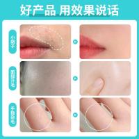 100 [新品]冰感舒爽脱毛膏可面部脱毛温和不刺激不伤皮肤