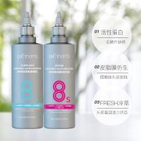 200 [新品]免蒸发膜倒膜毛躁烫染柔顺滑溜溜护发素焗油膏