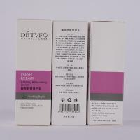 脱毛膏100g [新品]脱毛膏喷雾脱毛膏温和快速脱毛不刺激全身脱毛男女 脱毛膏套装