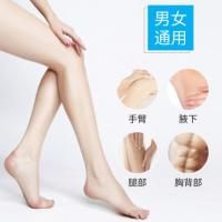 150 [新品]脱毛喷雾脱毛慕斯快速除毛温和持久脱毛膏脱毛膏