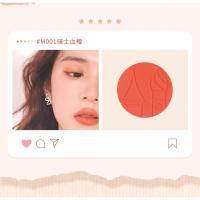 [新品]迷你机器人王国腮红元气修颜自然柔化修饰脸型腮红