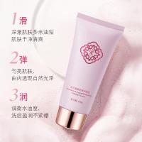 [新品]灵芝温润净透洁面乳100g温和洁净深层清洁