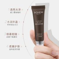 [新品]唇部啫喱12g皮滋润保湿补水唇纹