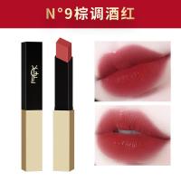 [新品]杨树林小金管细条口红哑光丝绒雾面显色滋润唇膏复古红
