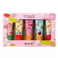 [新品]花香护手霜礼盒补水保湿滋润防干裂手部护理五支套装
