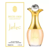 150甄我香水 [新品]真我香水学生女士清新自然持久淡香水网红香水