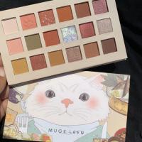 [新品]18色卡通猫咪彩妆眼影盘超火珠光亮片女防水防汗