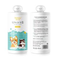 [新品]香氛宠物沐浴露多效合一温和清洁犬猫洗护用品香波浴液