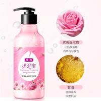 乳木果搓泥宝啫喱350g [新品]玫瑰亮采嫩肤搓泥宝啫喱滋润嫩肤保湿去角质皮身体磨砂膏