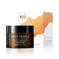 白松露保湿霜50g [新品]白松露冻龄焕采保湿霜补水滋润嫩滑奢养面霜护肤品