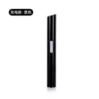 [新品]电动修眉刀多功能修眉器私处刮毛刀自动修眉仪充电款修眉工具