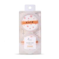 两片装+收纳盒 [新品]气垫粉扑带收纳盒粉底气垫细腻不吃粉扑圆形2片装