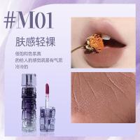 [新品]唇釉丝绒保湿不褪色唇泥不易沾杯雾面哑光唇彩学生 彩妆