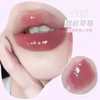 [新品]唇釉 唇泥丝绒雾面哑光 滋润水光镜面唇釉女提升气色口红唇彩