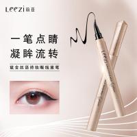 黑色 [新品]眼线防水笔防油不晕染持久速干防汗眼线液笔眼线海绵头化妆品