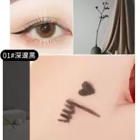 [新品]国潮古风彩妆极细眼线胶笔防水防油不晕染持久眼线笔