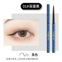 [新品]网红同款 爆品彩色极细眼线胶笔防水不晕染持久眼线