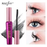 卷翘纤长 [新品]彩妆小圆管睫毛膏防水不易晕染持久卷翘型睫毛打底膏