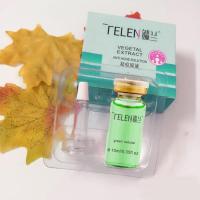 祛痘原液 [新品]祛痘原液 提亮活肤雪颜因子亮肤嫩肤原液精华液