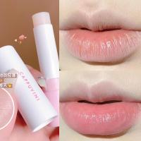 [新品]唇膏滋润保湿舒缓修护减淡唇纹润唇膏套盒唇膜护唇膏唇部护理