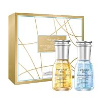 [新品]烟酰胺原液保湿亮肤水光精华液紧致修护淡细纹化妆品