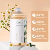 [新品]洋甘菊露精华保湿补水护肤品柔肤化妆水 玫瑰爽肤水大容量