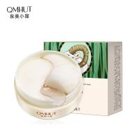 山羊奶嫩滑美肌补水眼膜贴*60片 [新品]山羊奶眼膜补水黑眼圈眼贴嫩滑美肌眼部周围眼膜