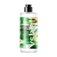 正常规格 [新品]牛油果精粹卸妆水水润保湿温和不伤肤三合一清洁面部卸妆水