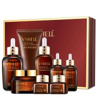 贵妇八件套 [新品]小棕瓶精油套盒补水保湿贵妇水乳精华眼霜面部护肤品套装