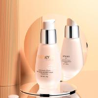 [新品]秀能虫草粉底液颜水润滋润遮瑕霜蘑菇头蓝盾代