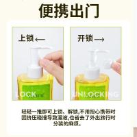 正常规格 [新品]白茶植物温和卸妆乳油 卸妆水代卸妆膏