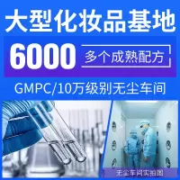 [新品]视醇晚霜代面霜双晚霜保湿面霜