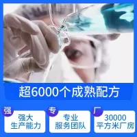 [新品]蔻美 兰蕴修护焕颜面霜亮肤保湿霜精华面霜