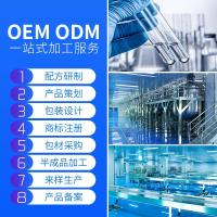 [新品]蔻美 时空紧致奇肌重组霜胶原蛋白重组霜面霜