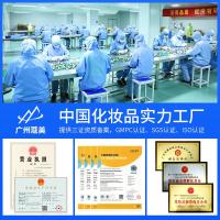 [新品]蔻美 瑰萃凝珠精华液代 补水玫瑰精华液保湿嫩肤