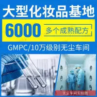 [新品]蔻美 舒缓修护金眼霜眼袋黑眼圈眼部精华霜