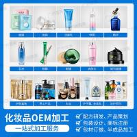 [新品]蔻美 虾青素面霜提拉紧致细纹暗沉面部精华霜