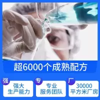 [新品]蔻美 防晒乳防水防汗隔离紫外线防晒霜代