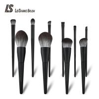 [新品]10支黑色软毛化妆刷套装美妆工具全套仿动物毛眼影散粉刷