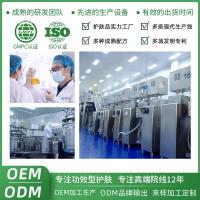 [新品]轻龄拉丝胶原霜胶原蛋白填充霜弹弹乳淡纹重组保湿霜面霜