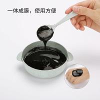 [新品]院软膜粉提亮肤色痘印软膜化妆品