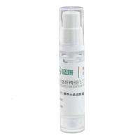 小样10 [新品]化妆品卸妆油敏感肌不油脸温和清爽深层清洁护肤