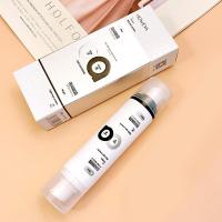 10+10(g/) [新品]早晚日夜淡纹眼霜补水保湿双头按压管夜间修复眼周面部