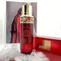 350 [新品]补水保湿精华轻盈易吸收水润