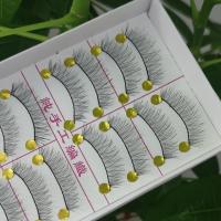 [新品]手工睫毛216217假睫毛 自然交叉裸妆普通质量短款十对装