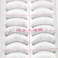 [新品]精品手工假睫毛眼睫毛棉线黑梗自然216# 217#