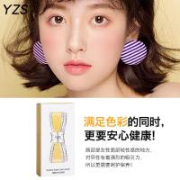 千人千色胡萝卜素 [新品]蝴蝶结健康变色口红持久保湿孕妇千人千色胡萝卜素唇膏润唇膏