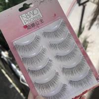 [新品]217透明假睫毛女自然浓密眼尾加长仿真新娘07升级5对装